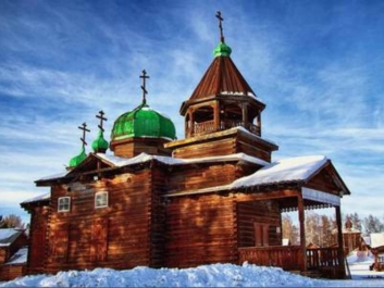 Baikal fun