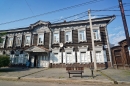 ВОЗВРАЩЕНИЕ В ИРКУТСК 20031