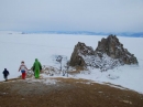 Ледовые забавы на Малом море 3368