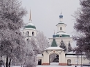 Иркутск - столица Восточной Сибири 17246