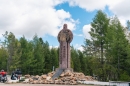 ЗДРАВСТВУЙ, ОЛЬХОН! 19445